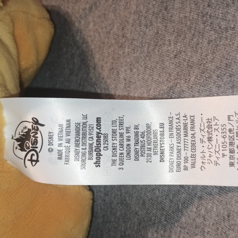Disney Store lady from the Lady and the Tramp plushie - Picture 7 of 9